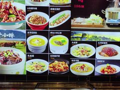 -再回头私房菜·老南京菜