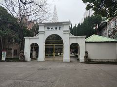 -苏州大学(天赐庄校区)