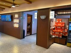 -创味·民间海南菜·非遗藤桥排骨(藤桥·免税城店)