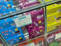 -采芝斋评弹茶馆(观前街店)