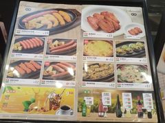 -萨莉亚意式餐厅(南京环亚凯瑟琳广场店)