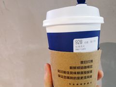 -瑞幸咖啡(同乐汇店)