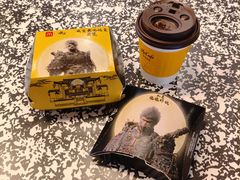 -麦当劳(贵和购物中心B1店)