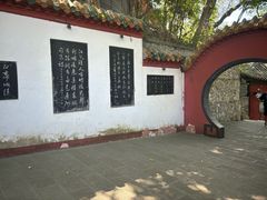 -白帝城·瞿塘峡景区