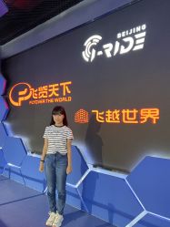 -飞览天下沉浸式飞行体验(北京旗舰店)