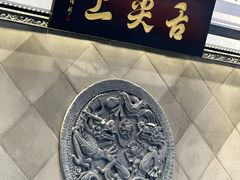-舌尖上·霞浦滩涂海鲜·新闽菜(总店)