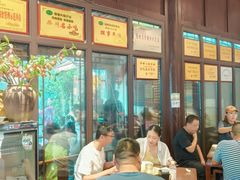 -许老八包子铺(回龙窝店)