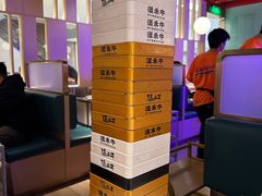 -温禾牛·和牛寿喜烧自助火锅(恒基名人店)