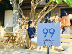 -VOYAGE COFFEE(北锣鼓巷店)