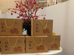 -大儒小厨·苏浙菜(瑞虹太阳宫店)