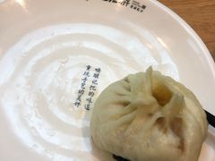 -凤起龙游老面包子(凯德晶品店)