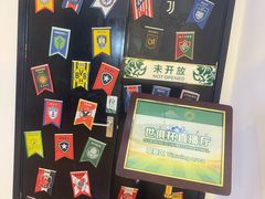 -南美元生态大酒店(海珠店)