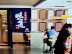 -尚荟汤泉生活馆