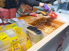 -阿男野栗王(金门路店)