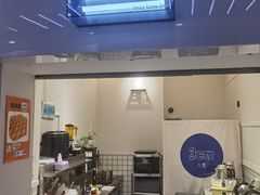 -三厘鸡蛋仔(印力店)