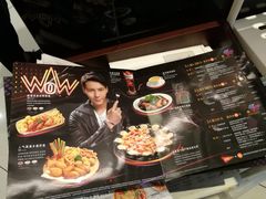 -必胜客(远大路店)