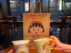 -库迪咖啡(越秀公园地铁站店)