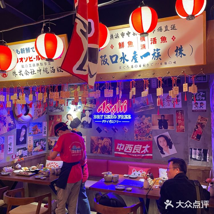 · 『白石の深夜食堂』