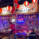 · 『白石の深夜食堂』