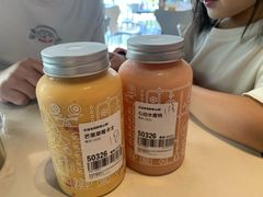 -野萃山·潮汕厚果汁(十亩地店)