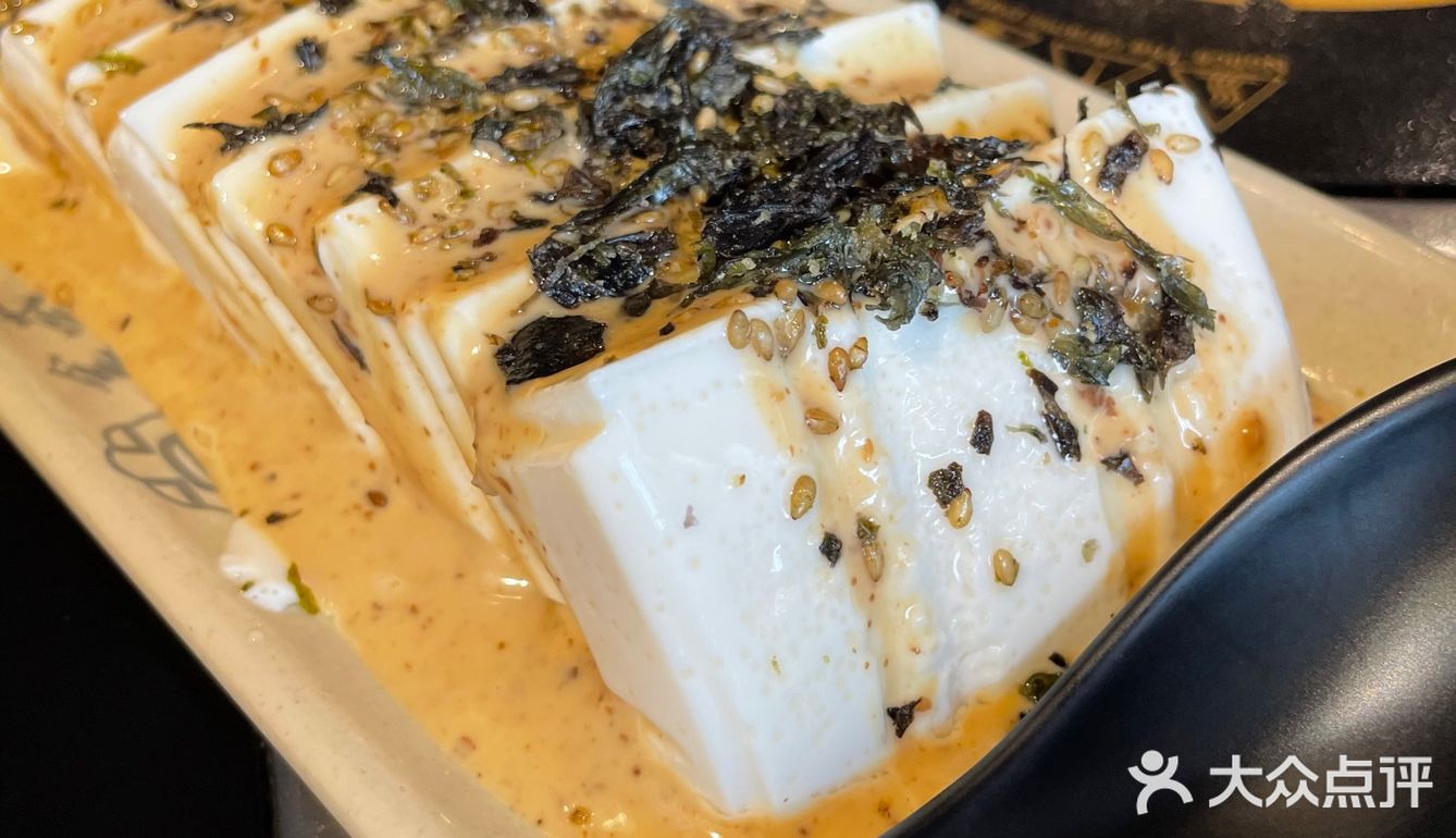 真心推荐！好吃！姐妹们不要错过