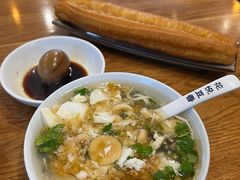 -花悦豆香