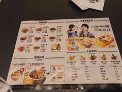 -熊吞·大碗丼烧肉饭(清江浦区万达店)