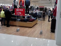 -优衣库(重庆万象城店)