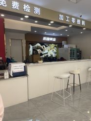 -永锦黄金加工·回收打金店(上海南翔店)