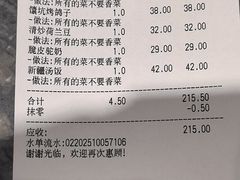 -3号仓库(幸福北路店)