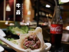 牛肉水饺-牛焱·贵州黄牛肉火锅(城西银泰店)