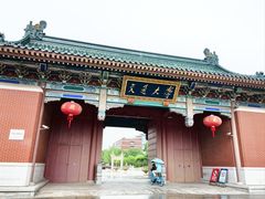 -上海交通大学(闵行校区)