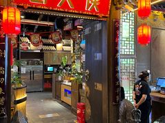 -蜀大侠火锅(春熙路店)