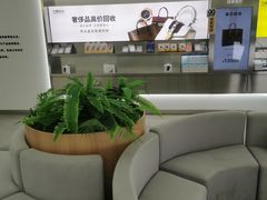 -爱回收(朝阳大悦城店)