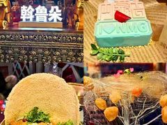 -乌素图国家森林公园