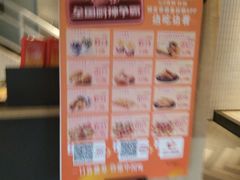-肯德基(杭州和平饭店)