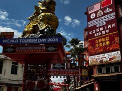 -马六甲鸡场街