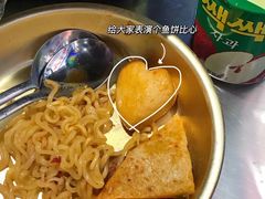 -Meet Sun韩式大排档(五一广场7MALL店)