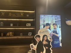 -瑞幸咖啡(外滩SOHO店)