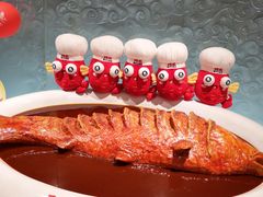 -阿五黄河大鲤鱼(英协路店)