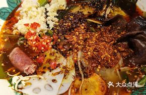 Old Chengdu Spicy Hot Pot
