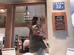 -慢象咖啡(台江店)