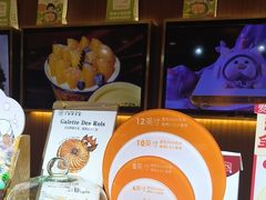 -丁香西饼屋(桂林路店)