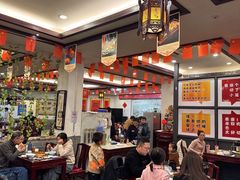 -耿福兴(凤凰美食街店)