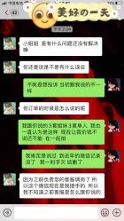 -盘子女人坊古装写真摄影(天津总店)