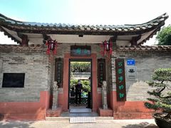 -东莞市可园博物馆