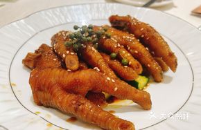 Sichuan Peppercorn and Vinegar Chicken Feet