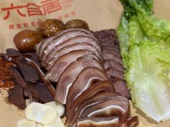 -六合居(温江店)