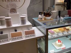 -théATRE 茶聚场(王府中環店)