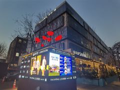 -金尚源SHANG